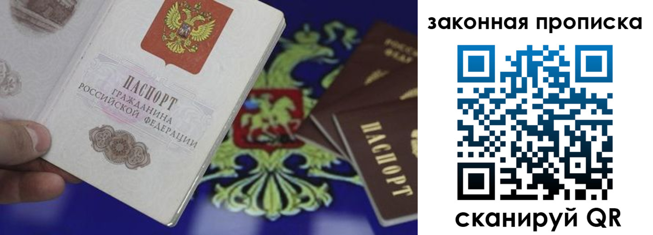 форма 3 в Тыве